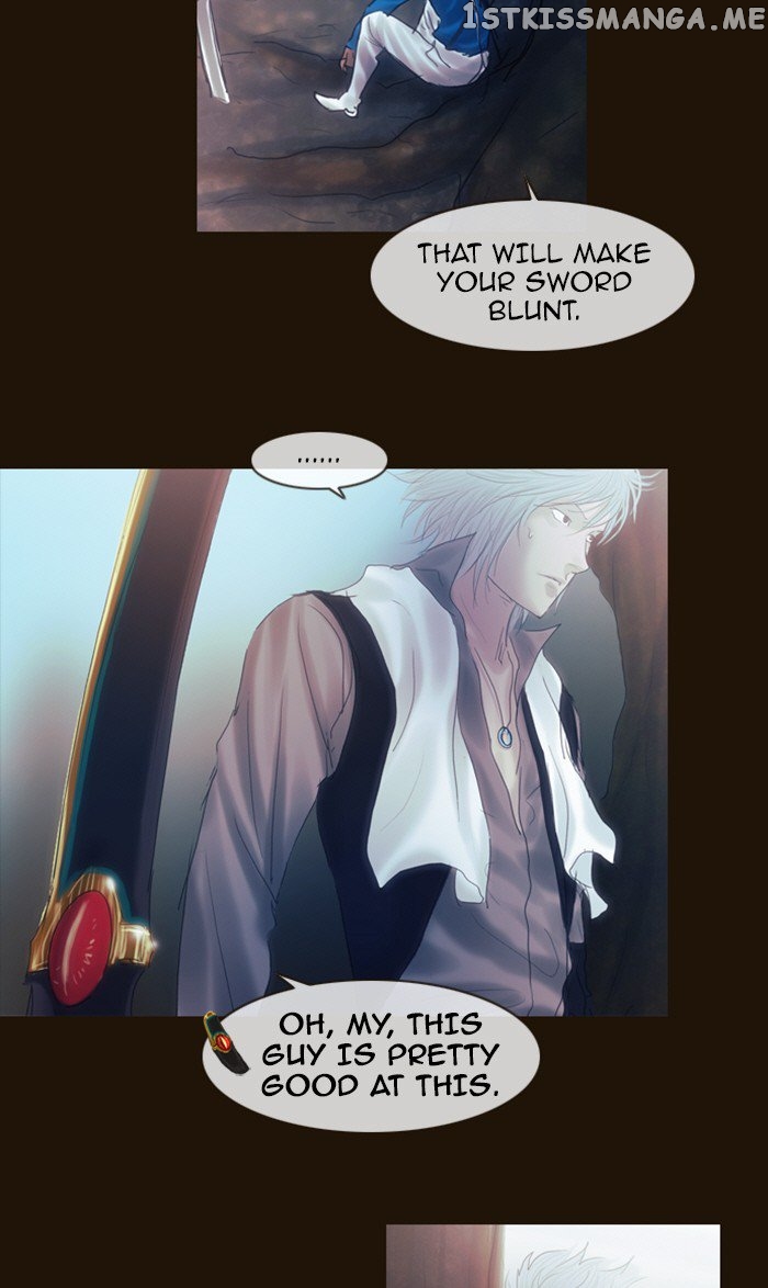Magician (KIM Sarae) chapter 206 - page 21