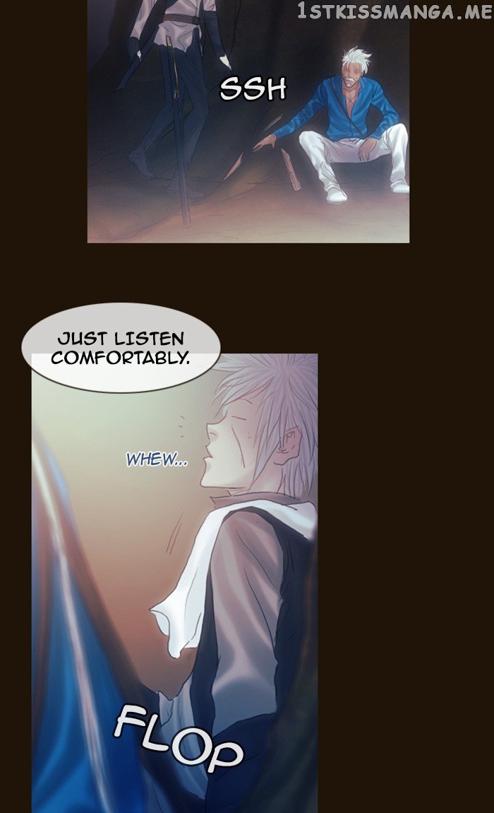 Magician (KIM Sarae) chapter 206 - page 23