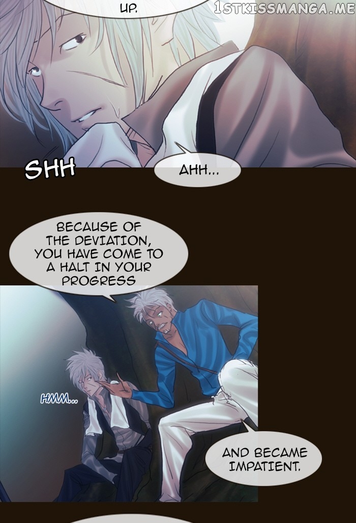 Magician (KIM Sarae) chapter 206 - page 25