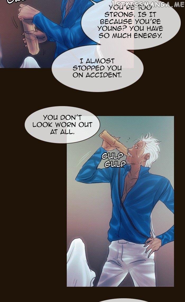 Magician (KIM Sarae) chapter 206 - page 7