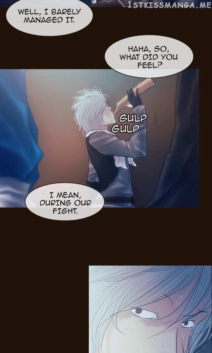 Magician (KIM Sarae) chapter 206 - page 9