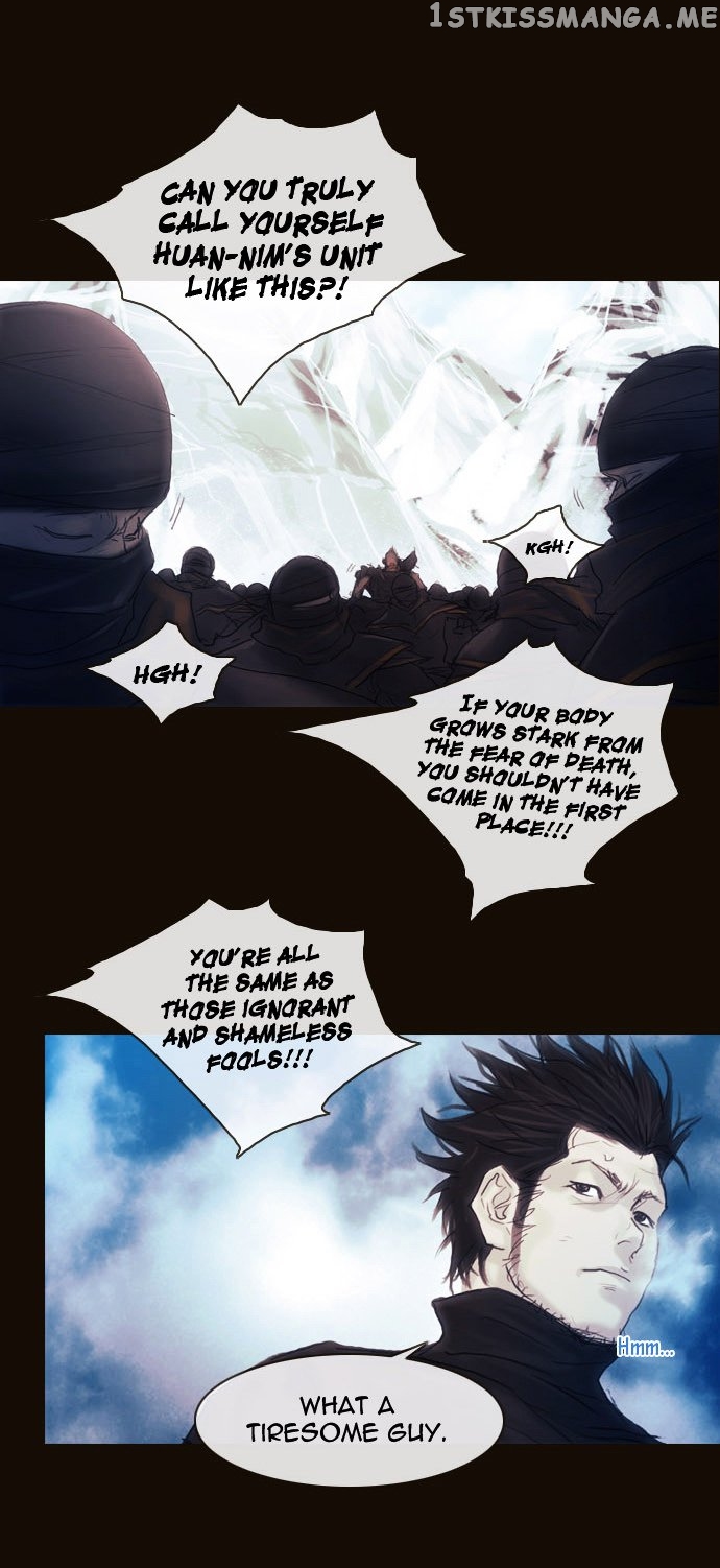 Magician (KIM Sarae) chapter 172 - page 3