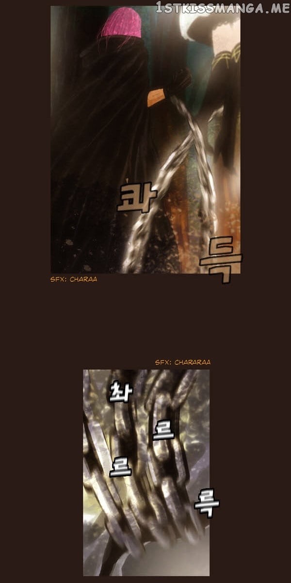 Magician (KIM Sarae) chapter 56 - page 7