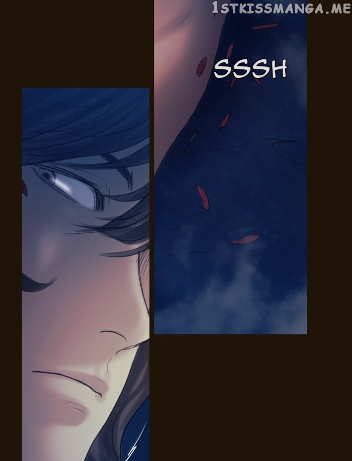Magician (KIM Sarae) chapter 249 - page 17