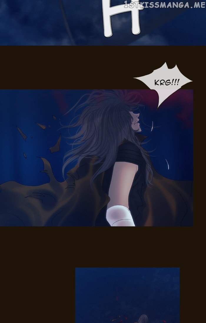 Magician (KIM Sarae) chapter 249 - page 24