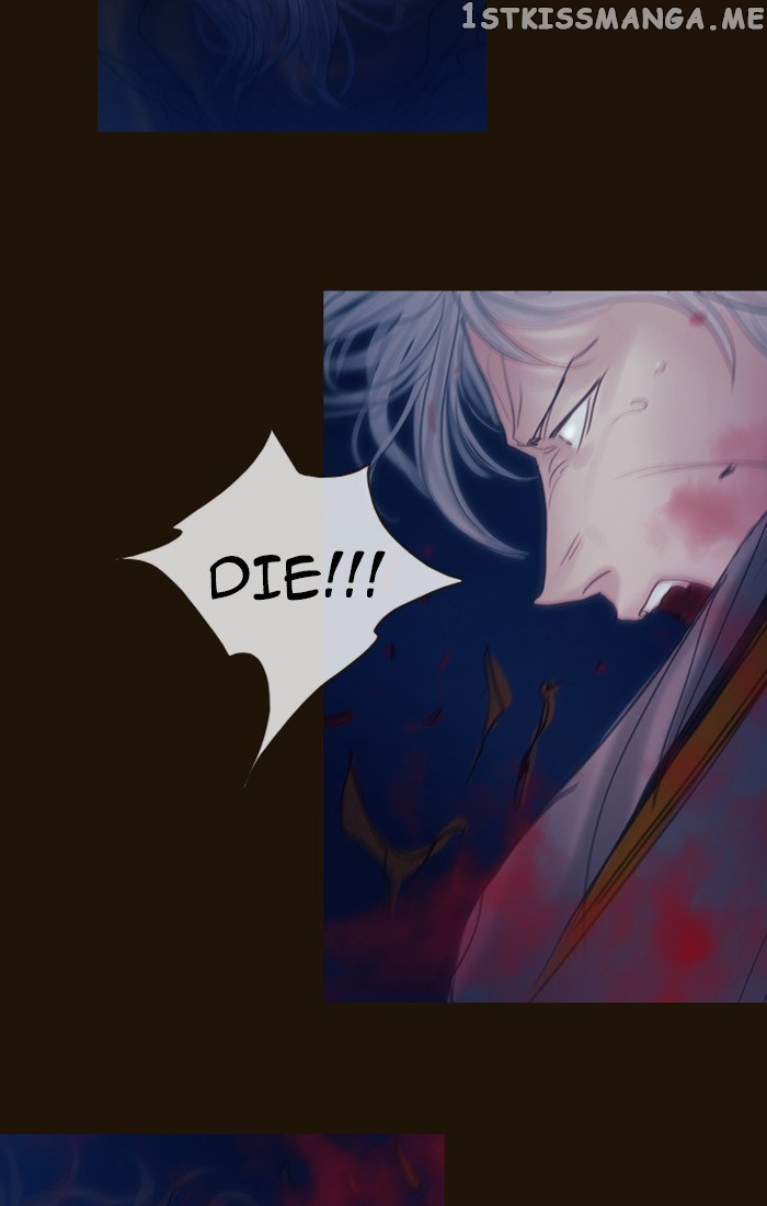 Magician (KIM Sarae) chapter 249 - page 29