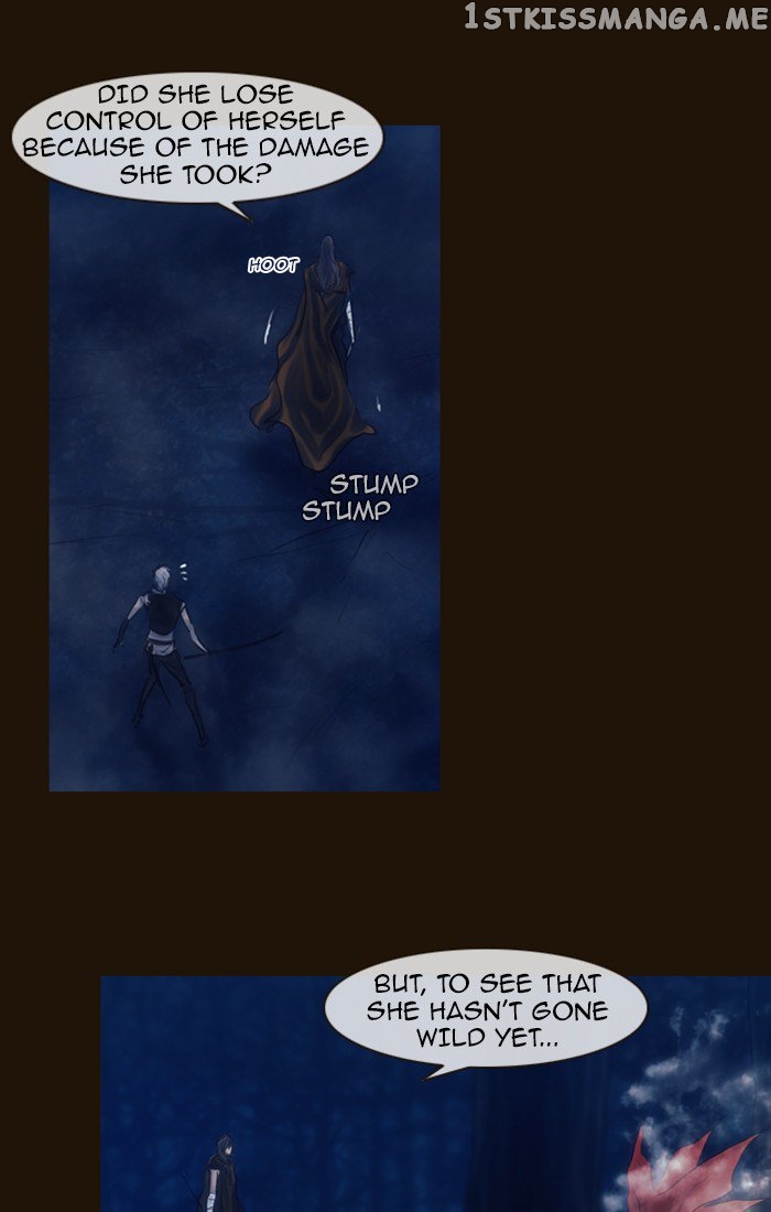 Magician (KIM Sarae) chapter 249 - page 4