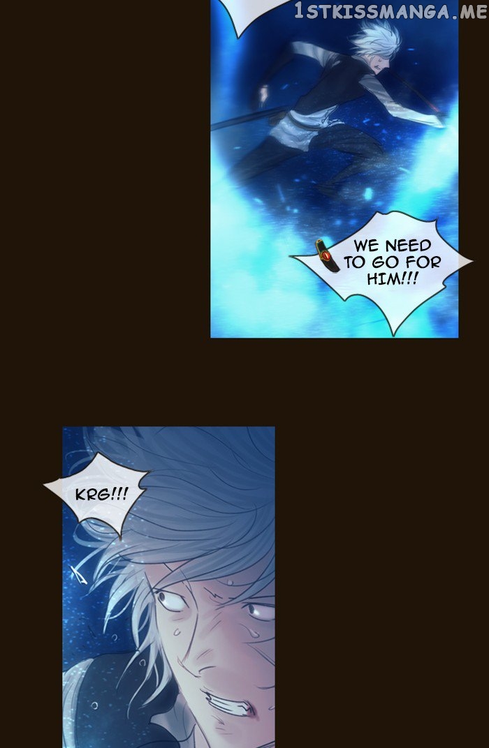 Magician (KIM Sarae) chapter 249 - page 46