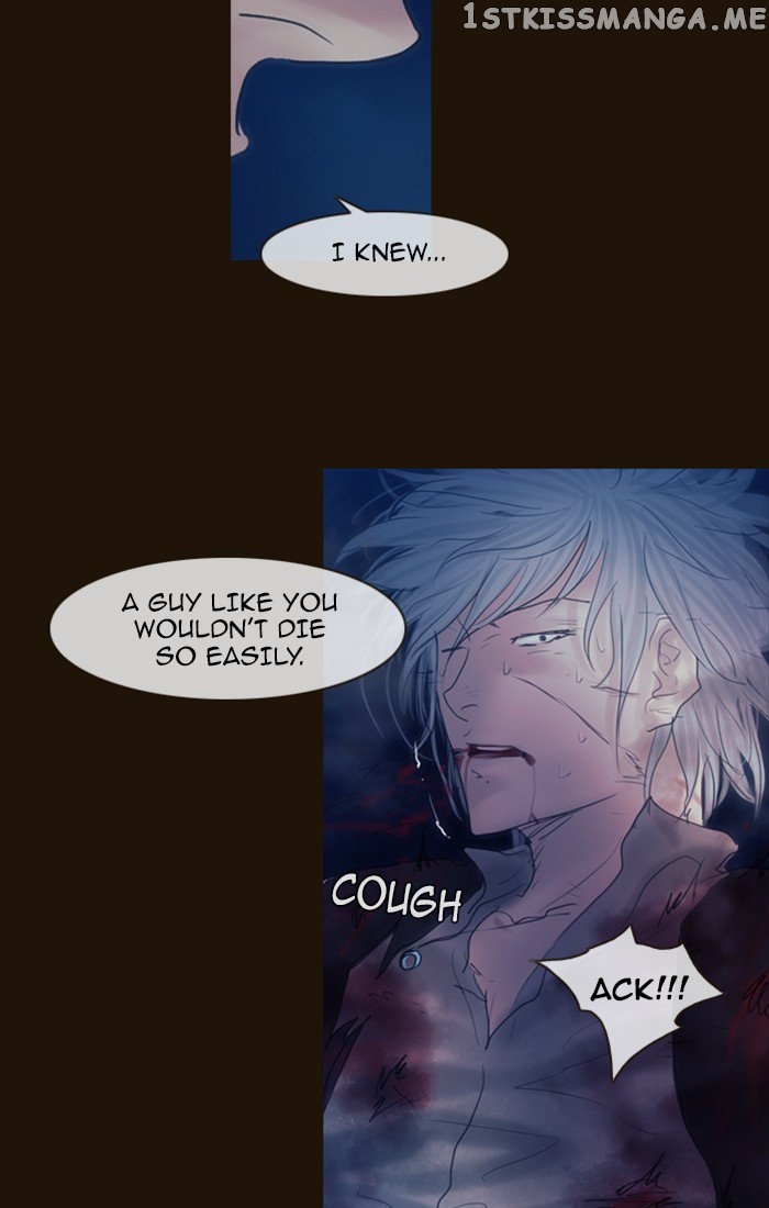 Magician (KIM Sarae) chapter 249 - page 58