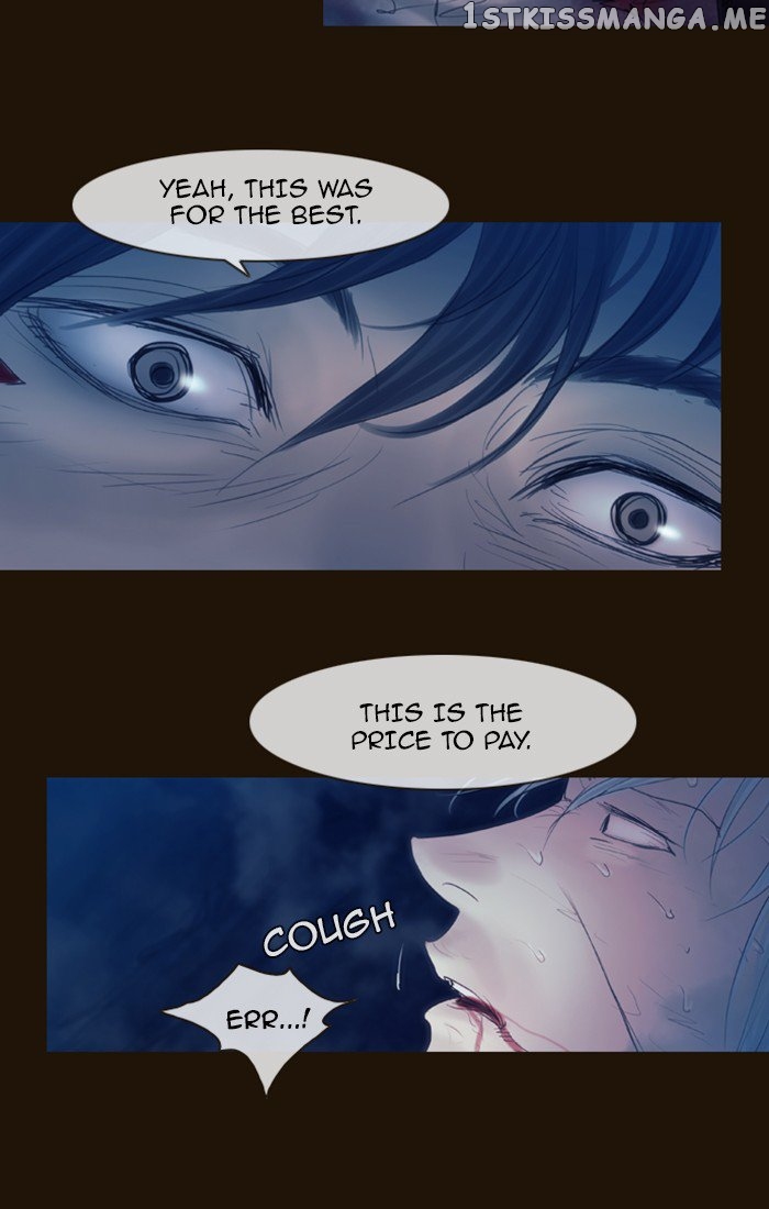 Magician (KIM Sarae) chapter 249 - page 59