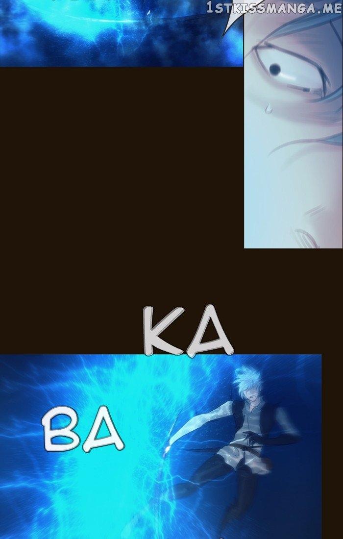 Magician (KIM Sarae) chapter 249 - page 9