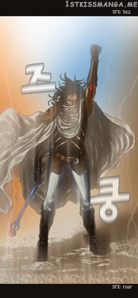 Magician (KIM Sarae) chapter 16 - page 11
