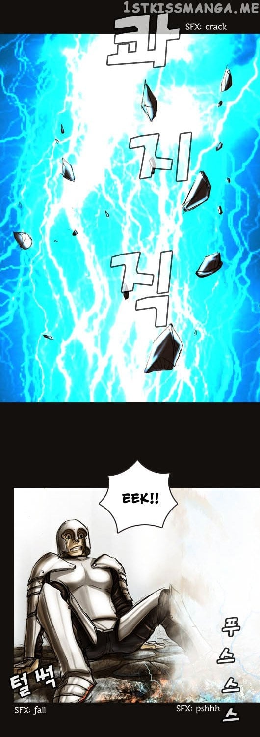 Magician (KIM Sarae) chapter 16 - page 17