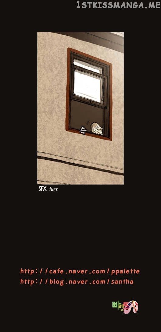 Magician (KIM Sarae) chapter 16 - page 22