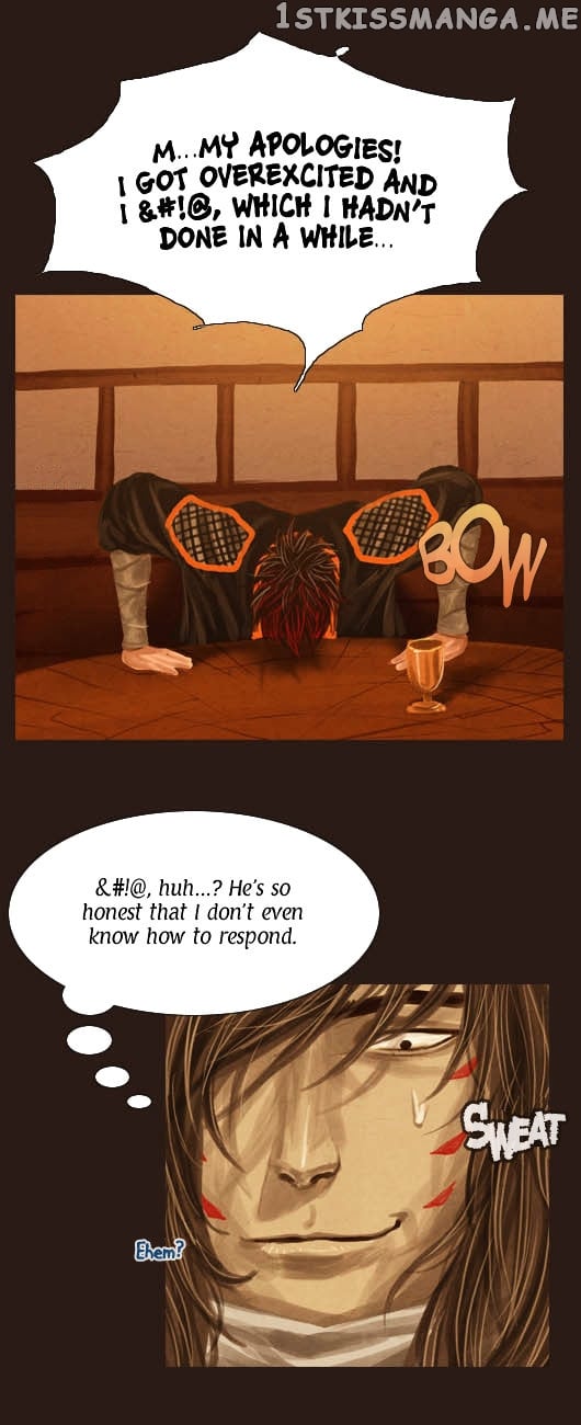 Magician (KIM Sarae) chapter 48 - page 13