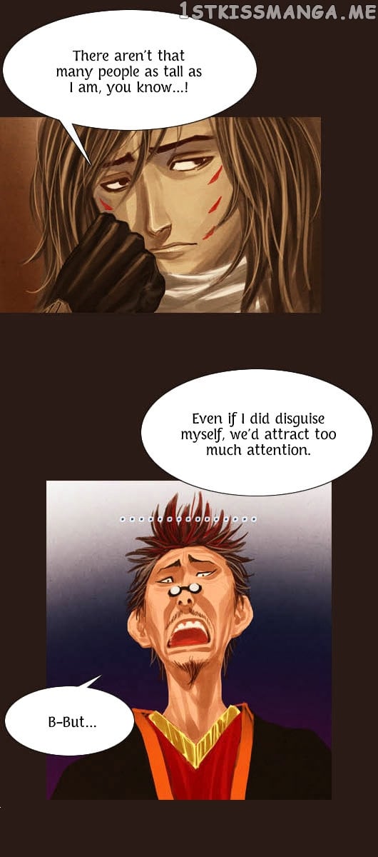 Magician (KIM Sarae) chapter 48 - page 15