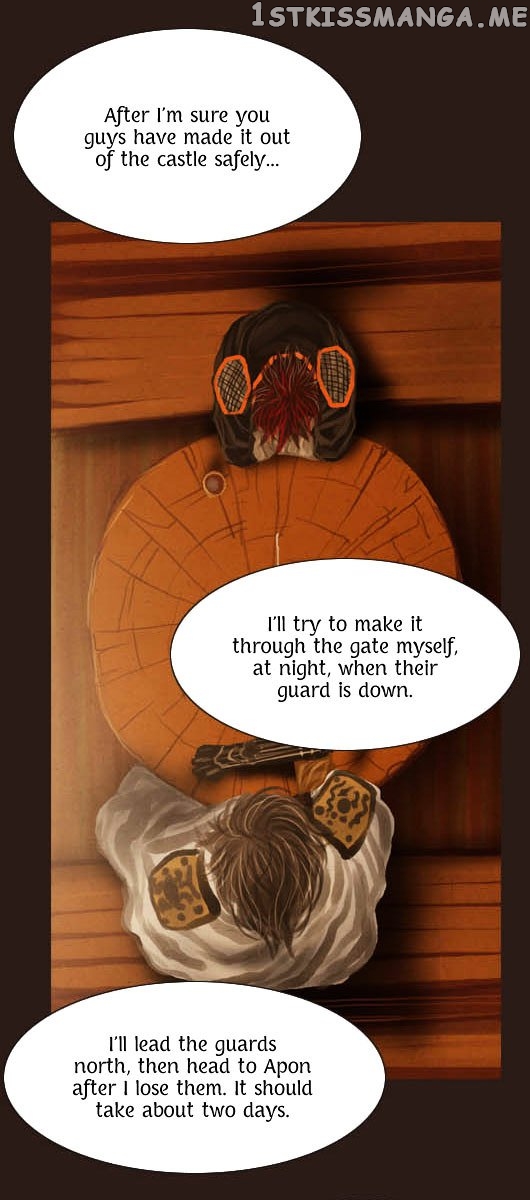 Magician (KIM Sarae) chapter 48 - page 17