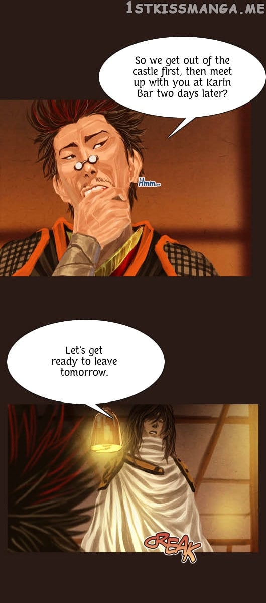 Magician (KIM Sarae) chapter 48 - page 18