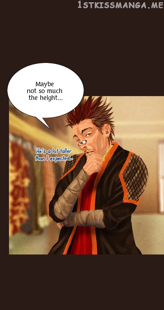 Magician (KIM Sarae) chapter 48 - page 6