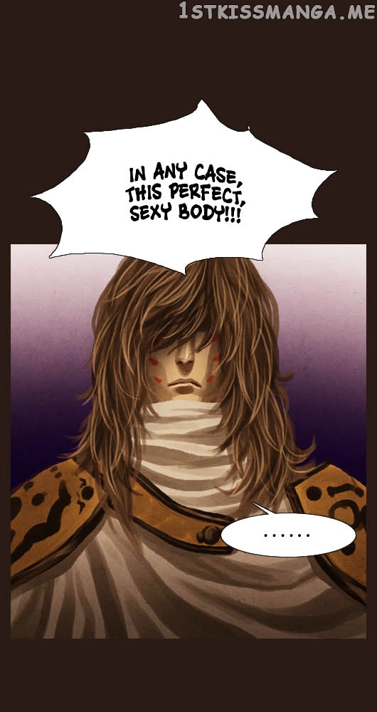 Magician (KIM Sarae) chapter 48 - page 7