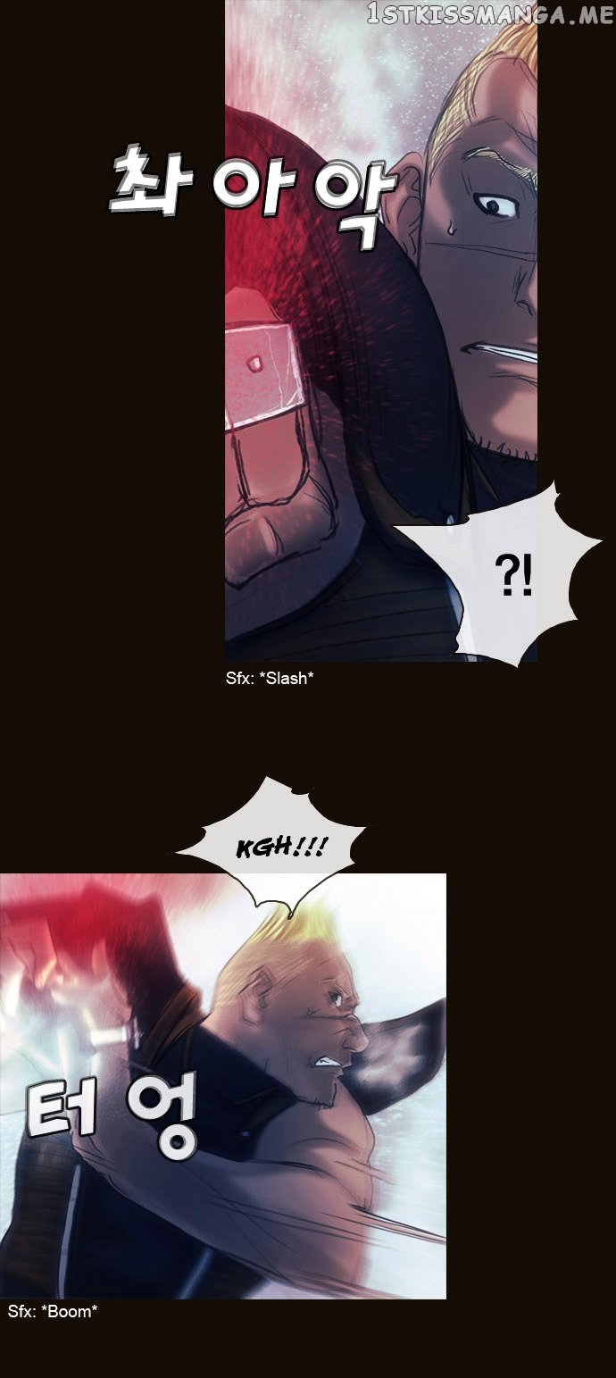 Magician (KIM Sarae) chapter 173 - page 1