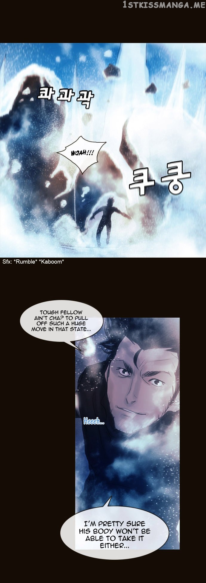 Magician (KIM Sarae) chapter 173 - page 13