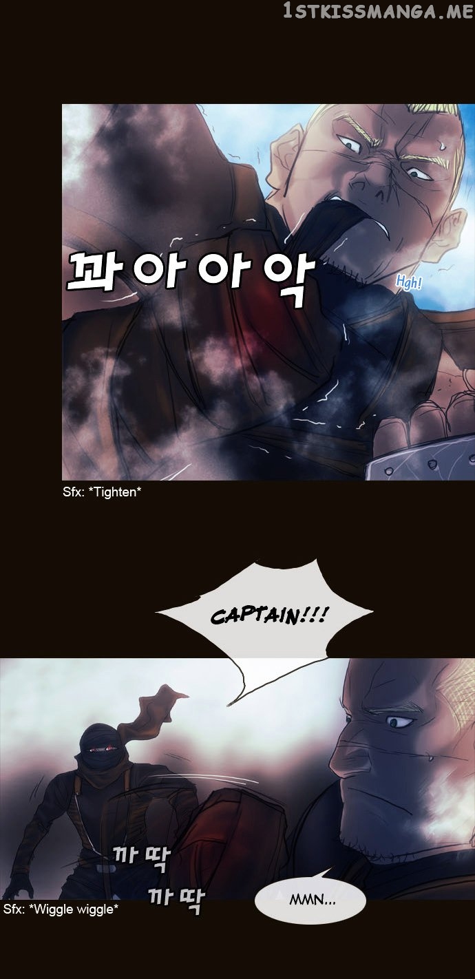 Magician (KIM Sarae) chapter 173 - page 18