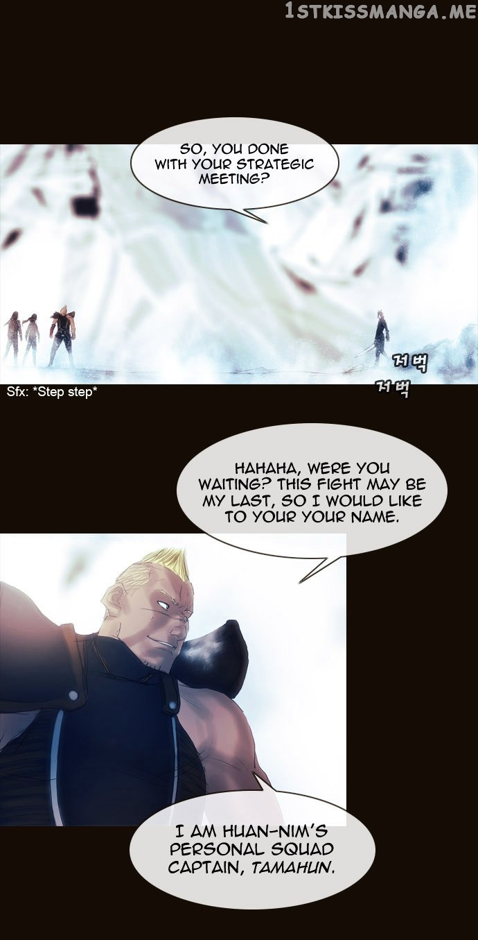 Magician (KIM Sarae) chapter 173 - page 23