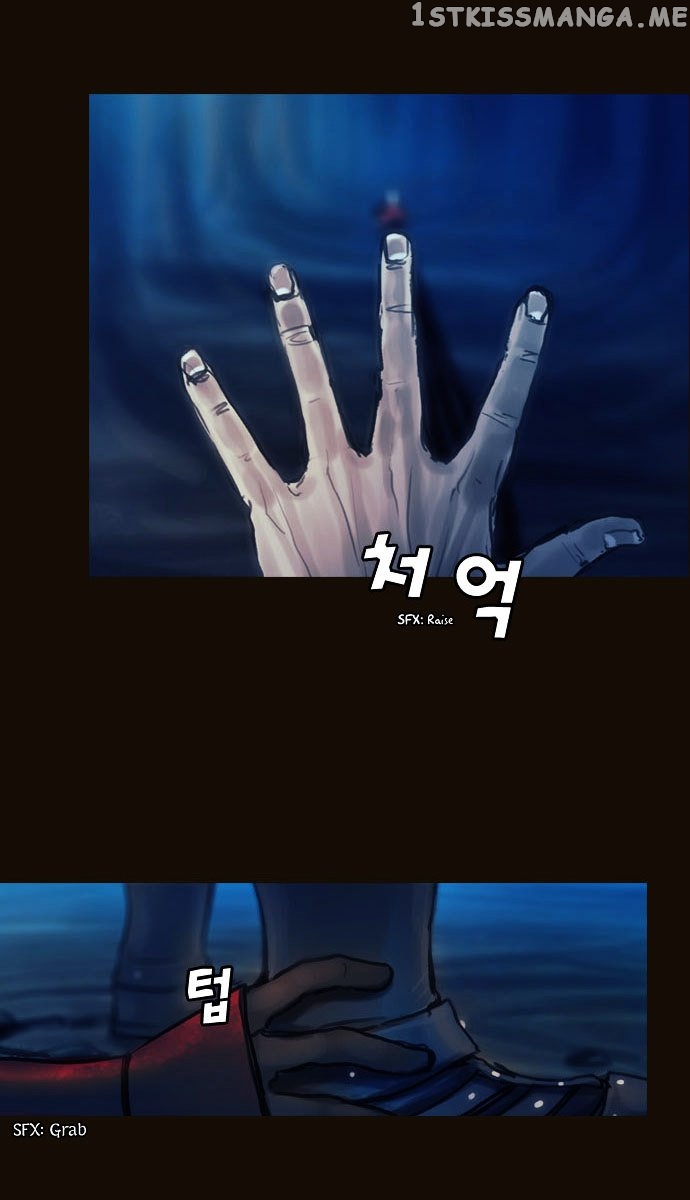 Magician (KIM Sarae) chapter 101 - page 22