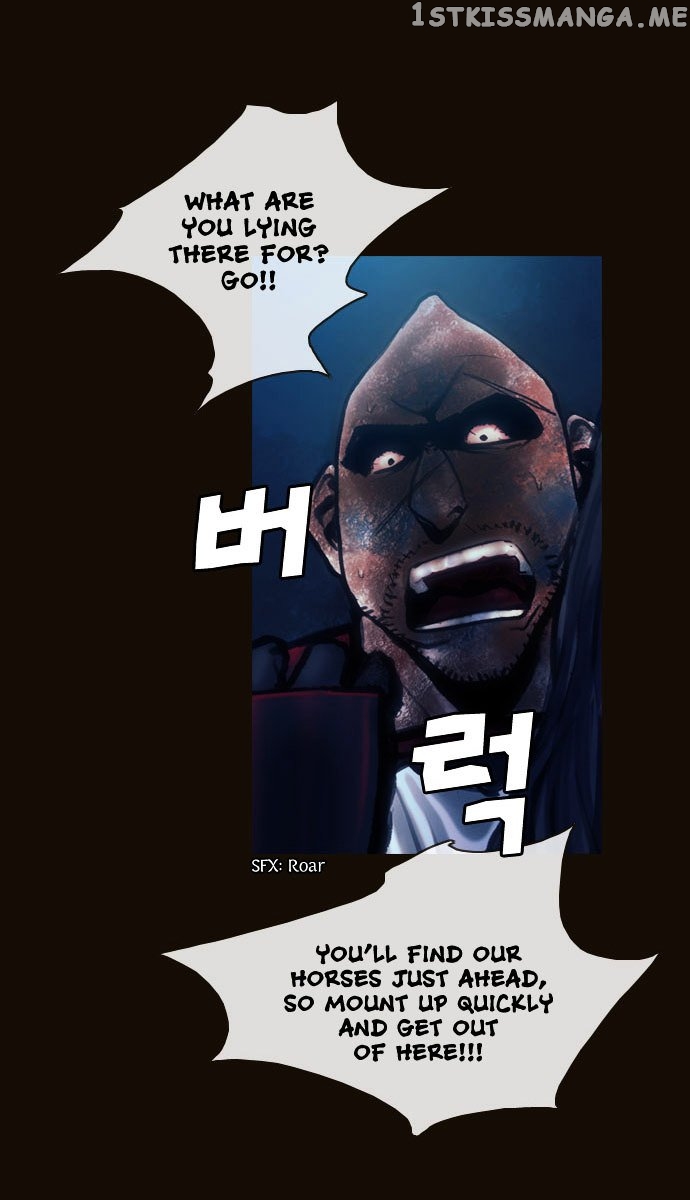 Magician (KIM Sarae) chapter 101 - page 3