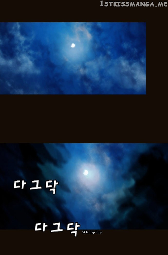 Magician (KIM Sarae) chapter 101 - page 43