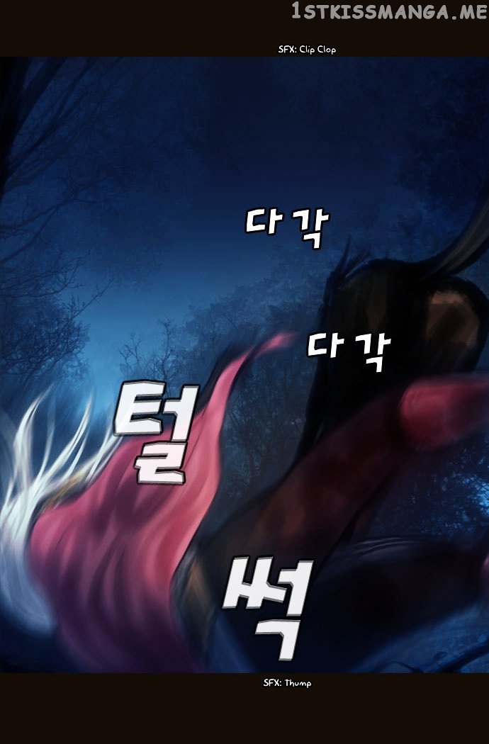 Magician (KIM Sarae) chapter 101 - page 47