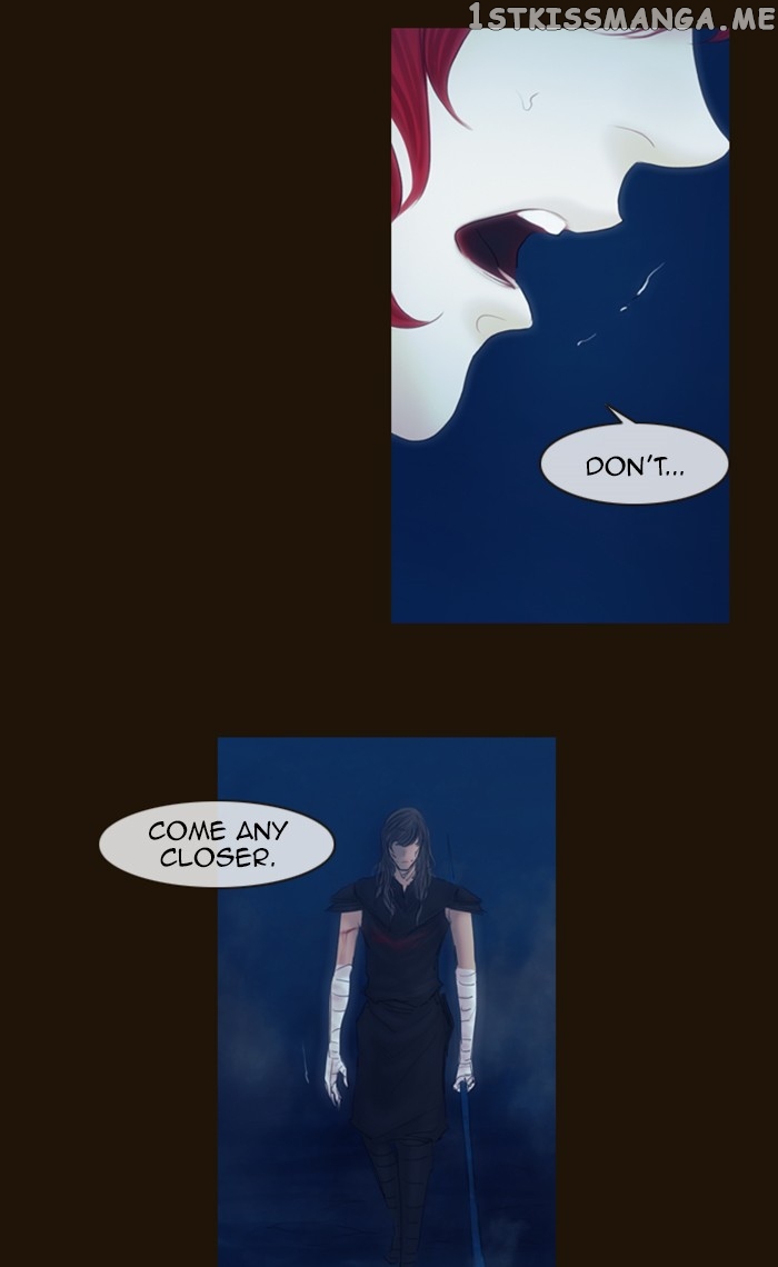 Magician (KIM Sarae) chapter 250 - page 10
