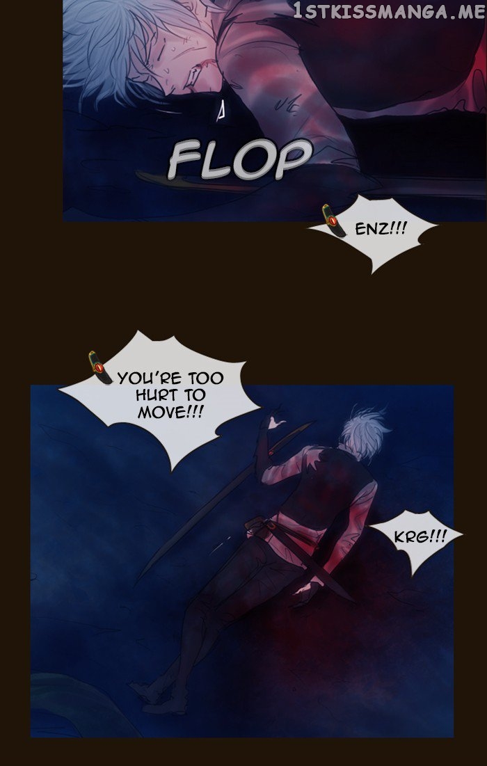 Magician (KIM Sarae) chapter 250 - page 18