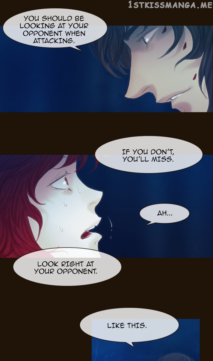 Magician (KIM Sarae) chapter 250 - page 27