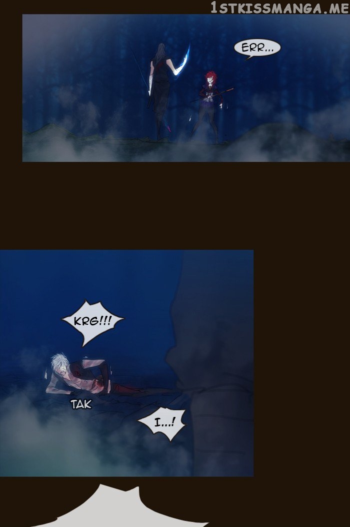 Magician (KIM Sarae) chapter 250 - page 31
