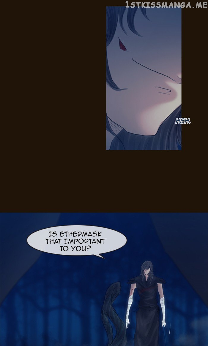 Magician (KIM Sarae) chapter 250 - page 6