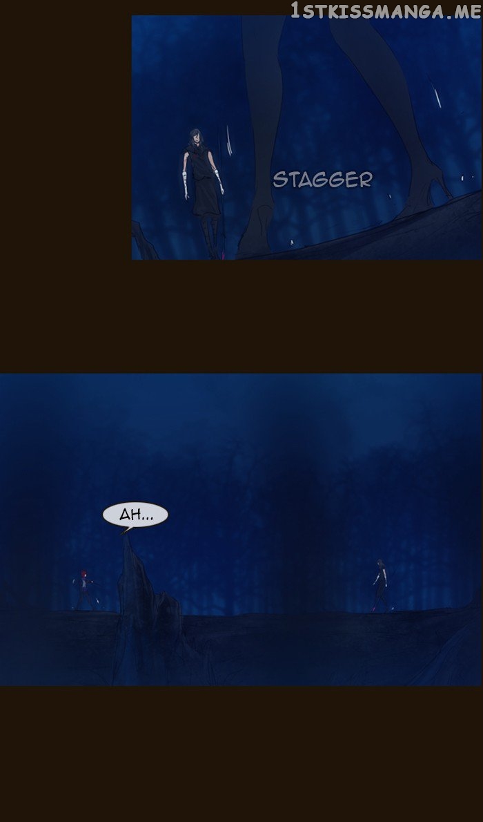 Magician (KIM Sarae) chapter 250 - page 9