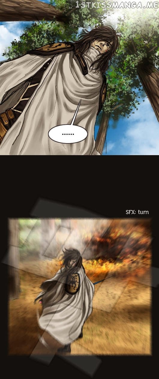 Magician (KIM Sarae) chapter 17 - page 15