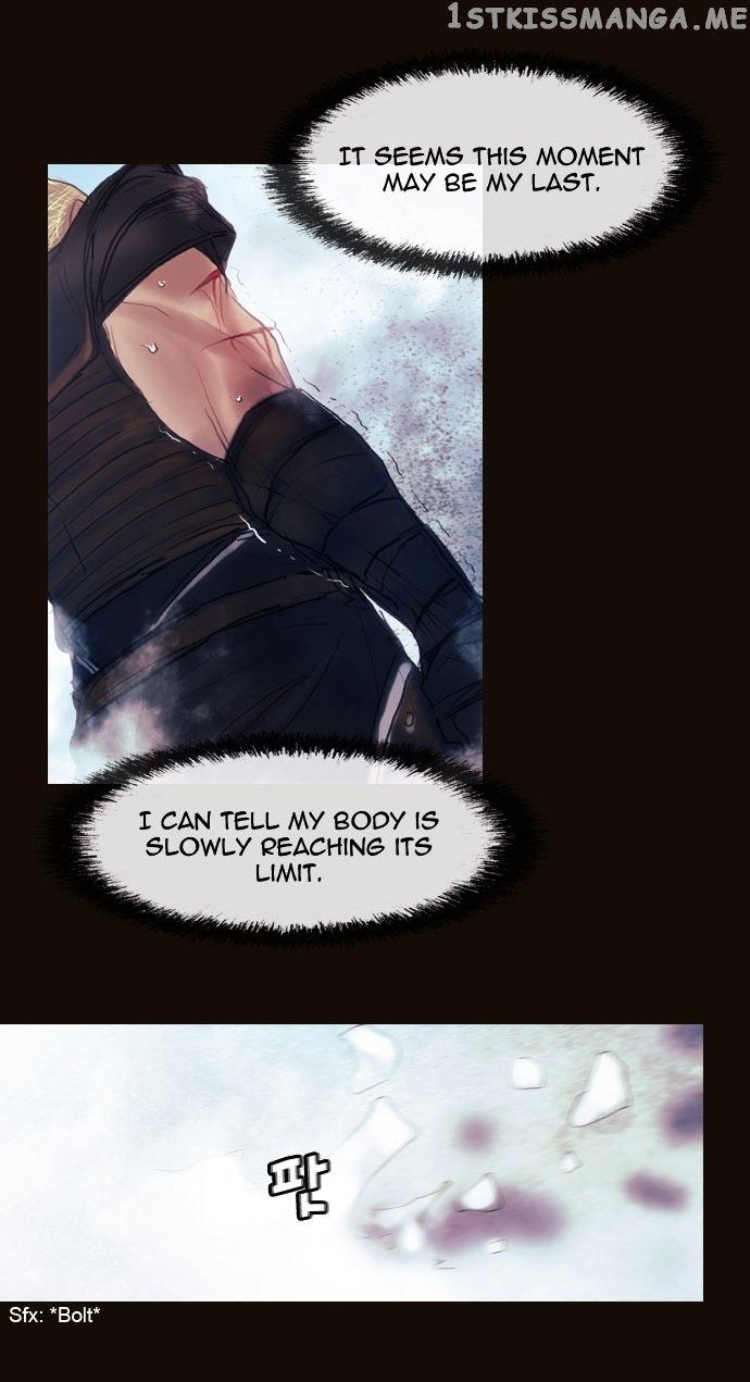 Magician (KIM Sarae) chapter 174 - page 13