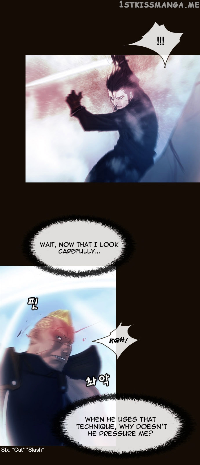 Magician (KIM Sarae) chapter 174 - page 14