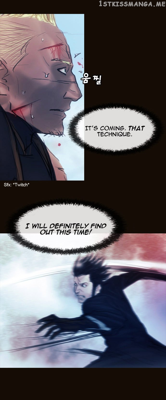 Magician (KIM Sarae) chapter 174 - page 17