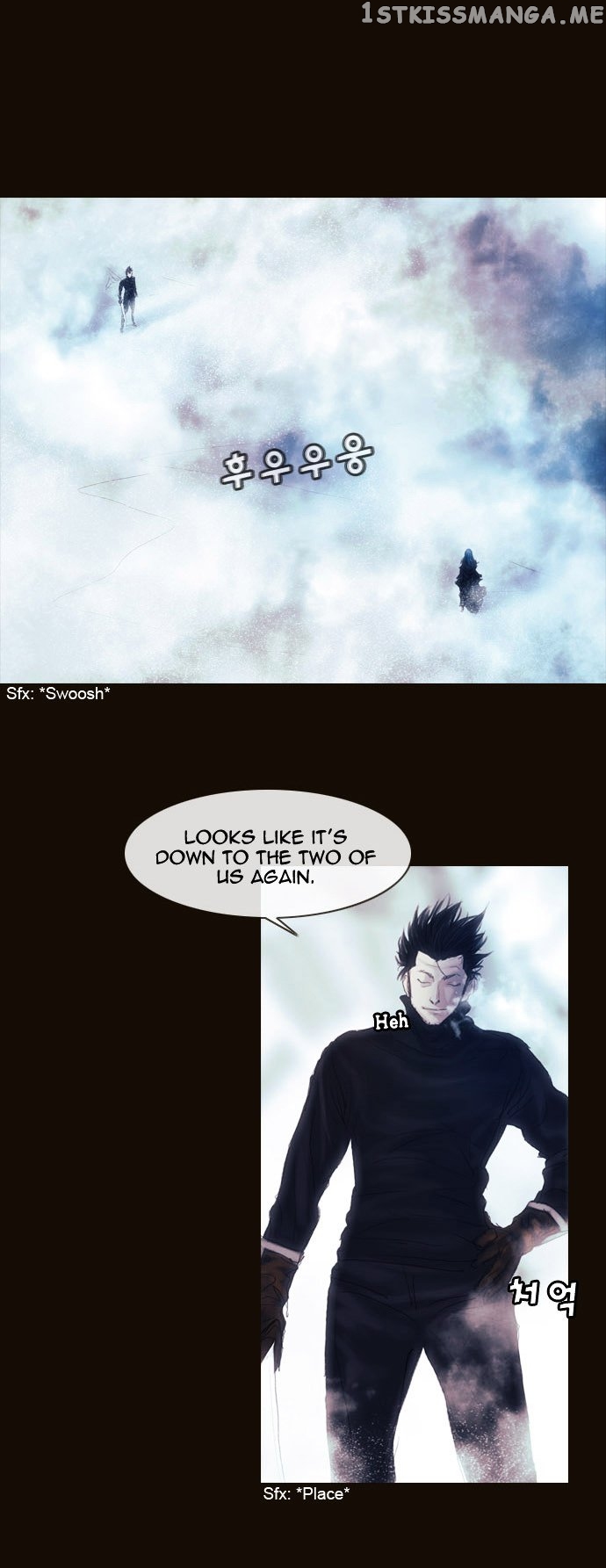 Magician (KIM Sarae) chapter 174 - page 27