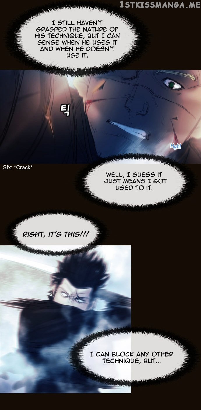 Magician (KIM Sarae) chapter 174 - page 6