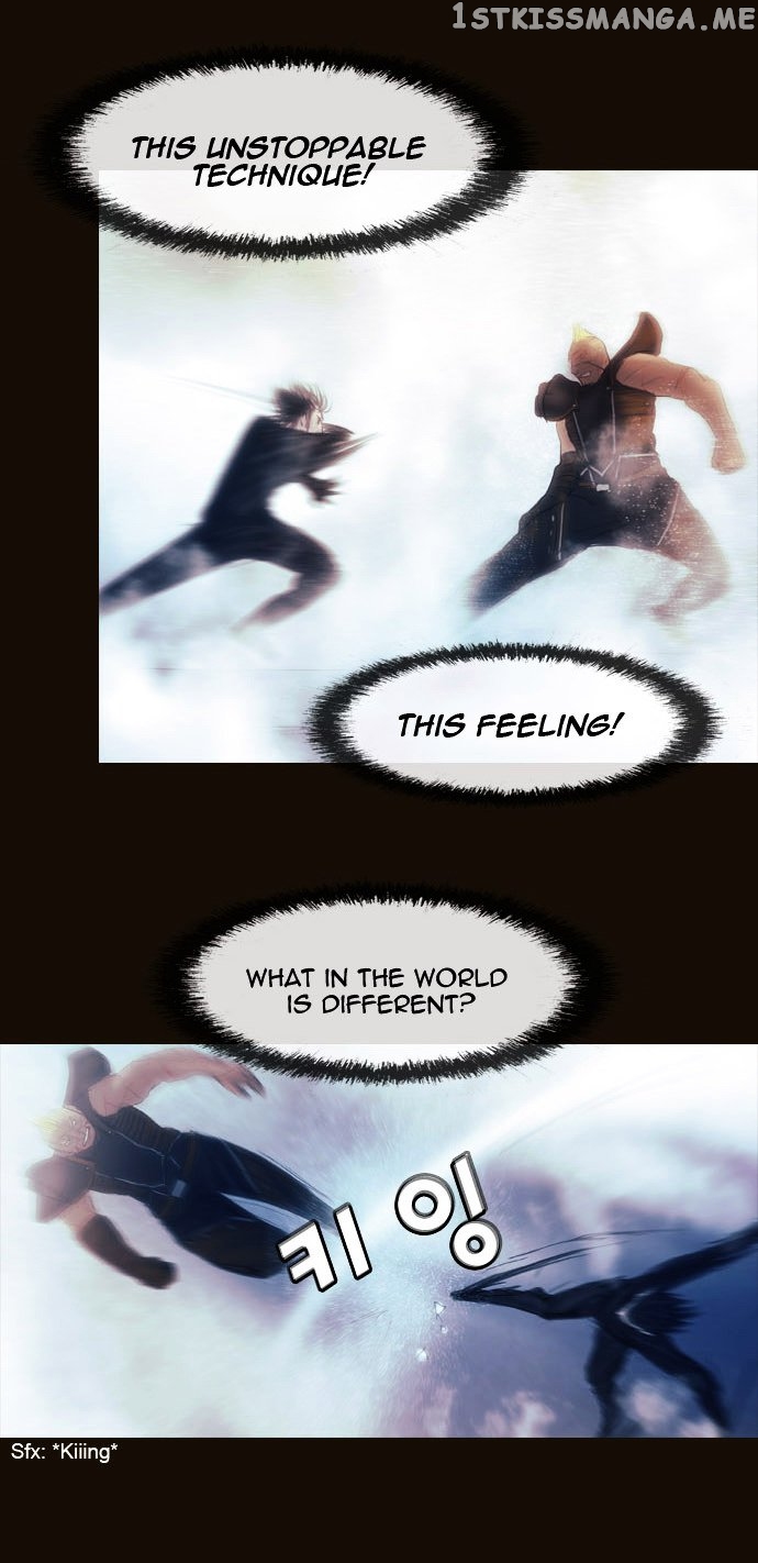 Magician (KIM Sarae) chapter 174 - page 7