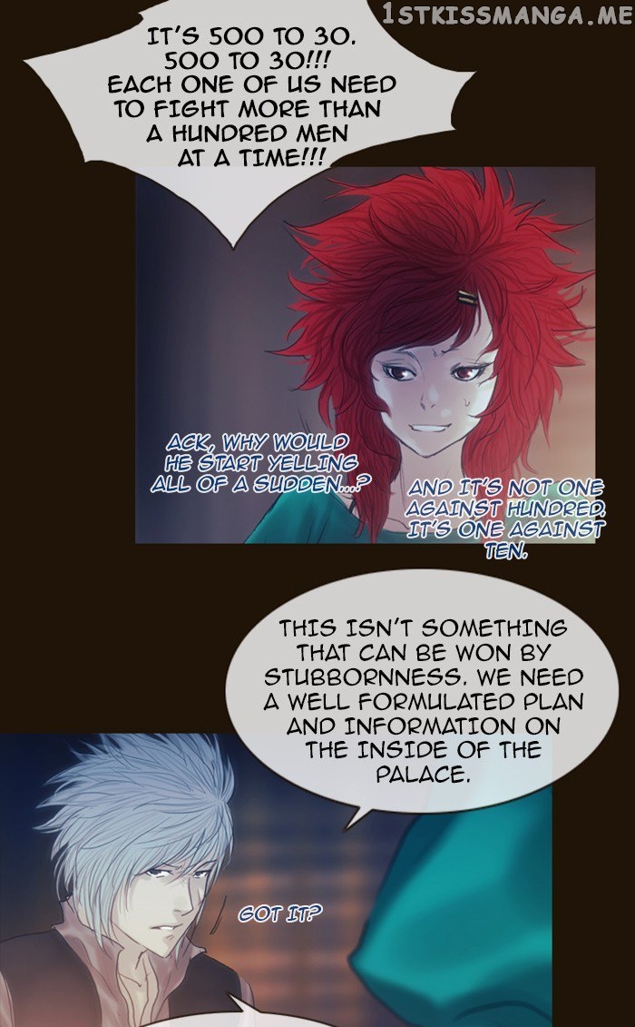 Magician (KIM Sarae) chapter 208 - page 5