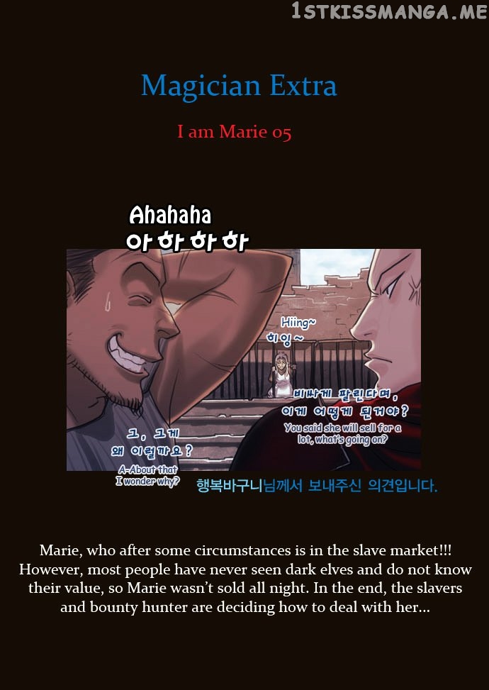 Magician (KIM Sarae) chapter 110 - page 10