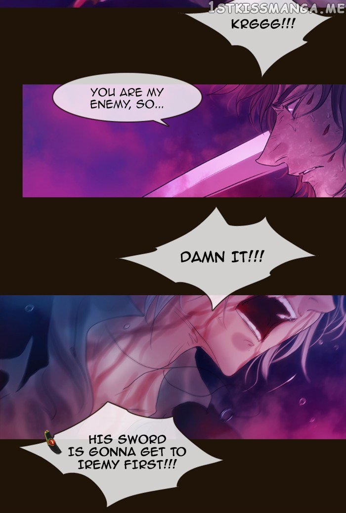 Magician (KIM Sarae) chapter 252 - page 17