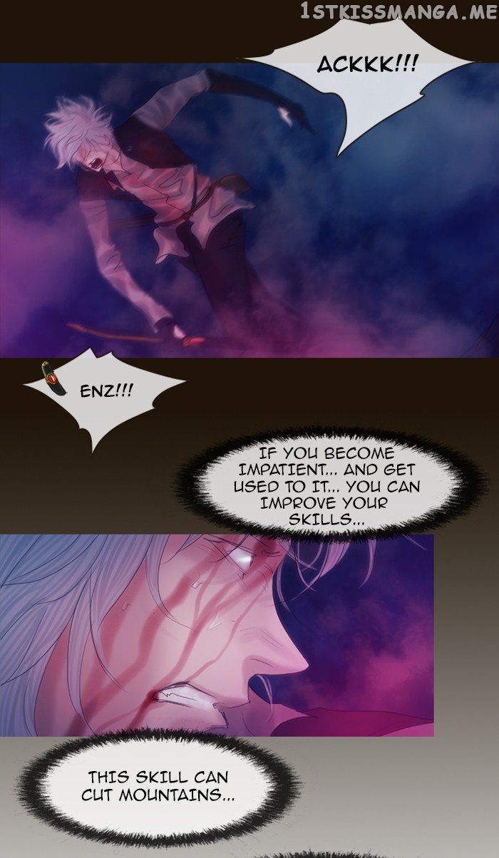 Magician (KIM Sarae) chapter 252 - page 18