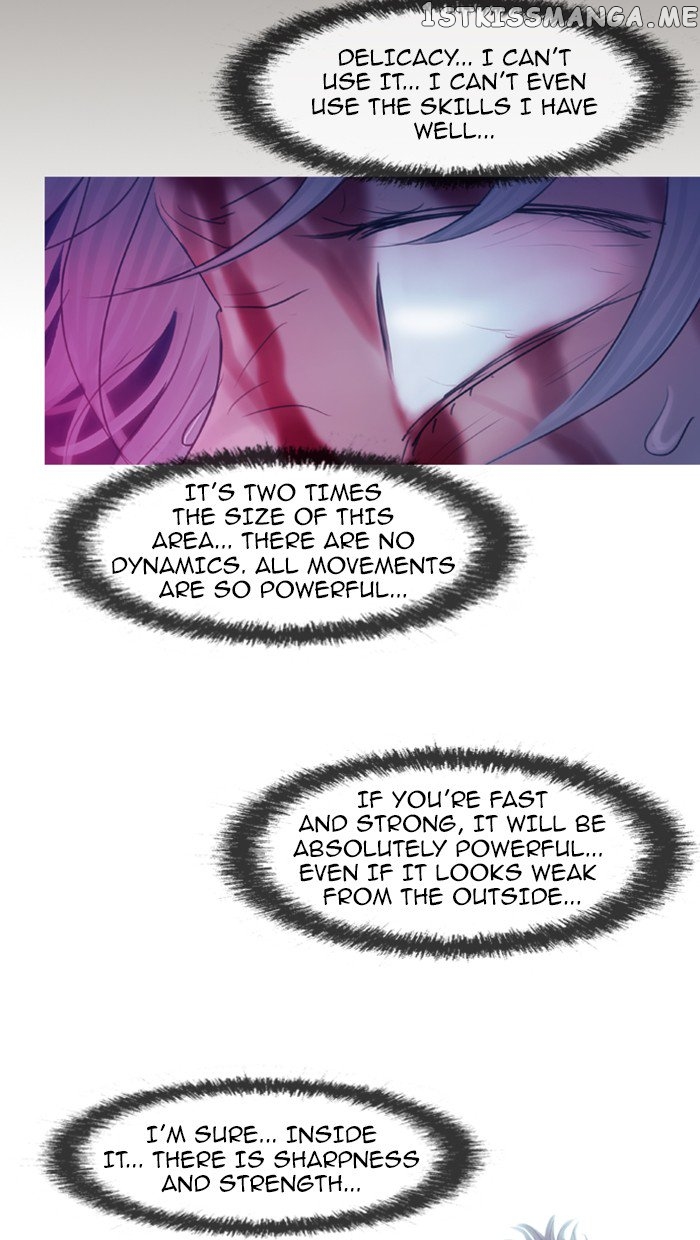 Magician (KIM Sarae) chapter 252 - page 19
